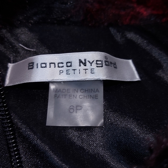 BIANCA NYGARD PETITE FAUX FUR VEST NWOT! - Picture 6 of 7